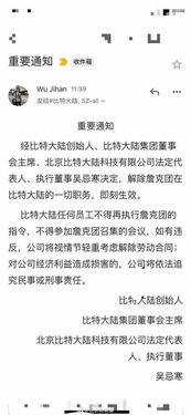 計算機(jī)軟硬件技術(shù)開發(fā)的協(xié)同演進(jìn)與未來展望